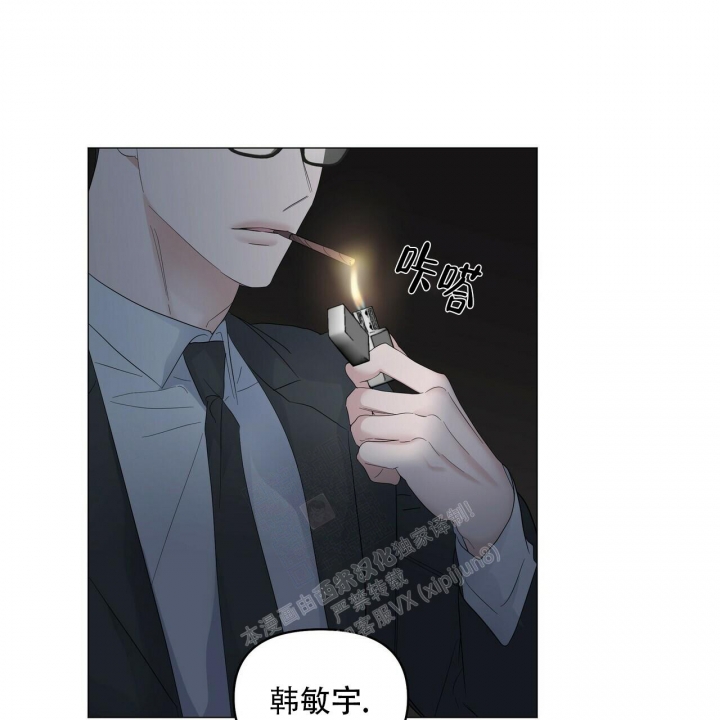 症状 第91话 第34页