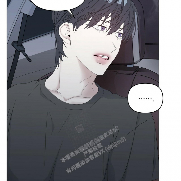 症状 第91话 第49页