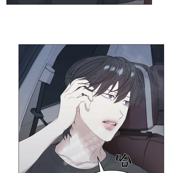 症状 第91话 第50页