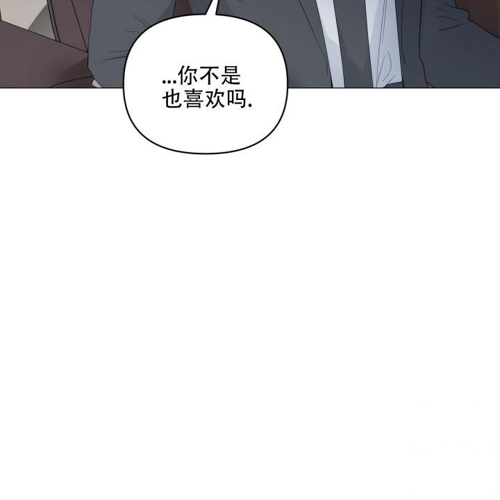 症状 第91话 第58页