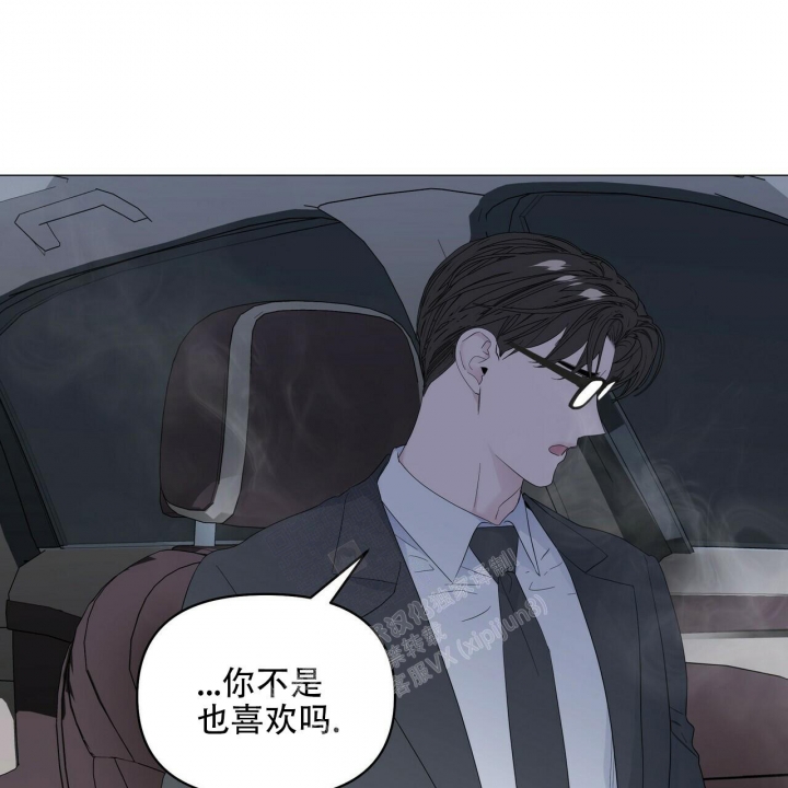 症状 第91话 第62页