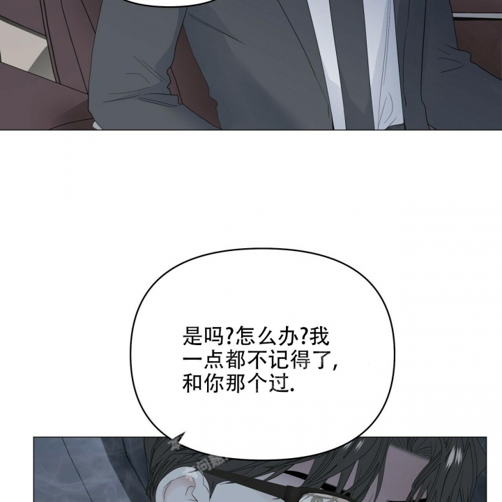 症状 第91话 第63页
