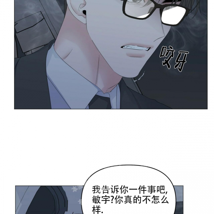 症状 第91话 第64页