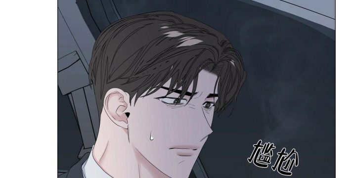 症状 第91话 第97页