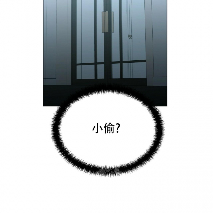症状 第92话 第105页