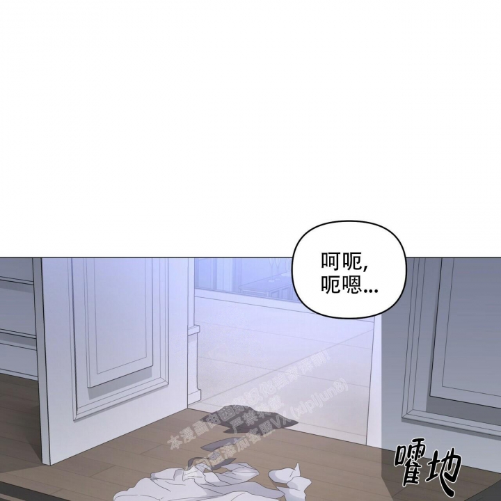 症状 第92话 第16页