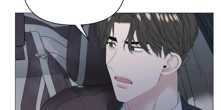 症状 第92话 第3页