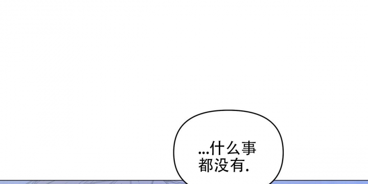 症状 第92话 第22页