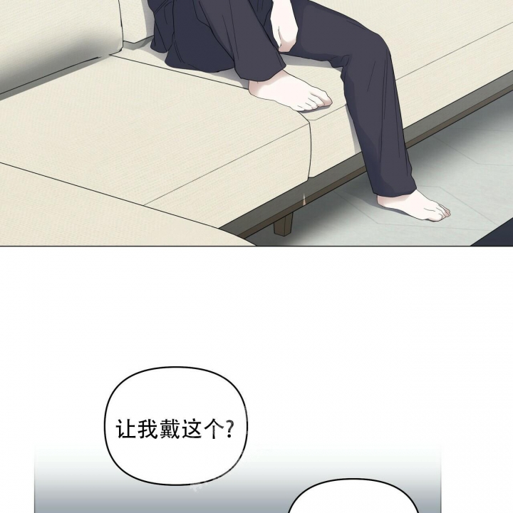 症状 第92话 第34页