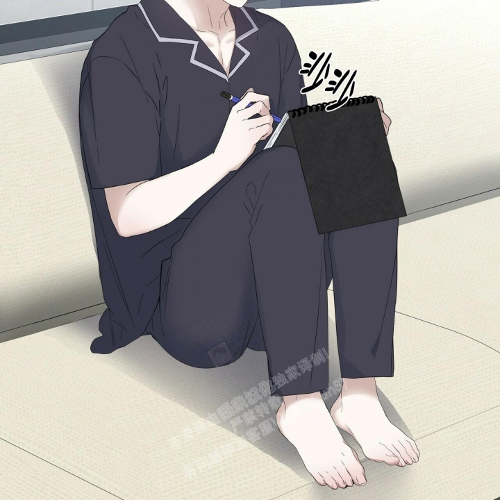 症状 第92话 第45页