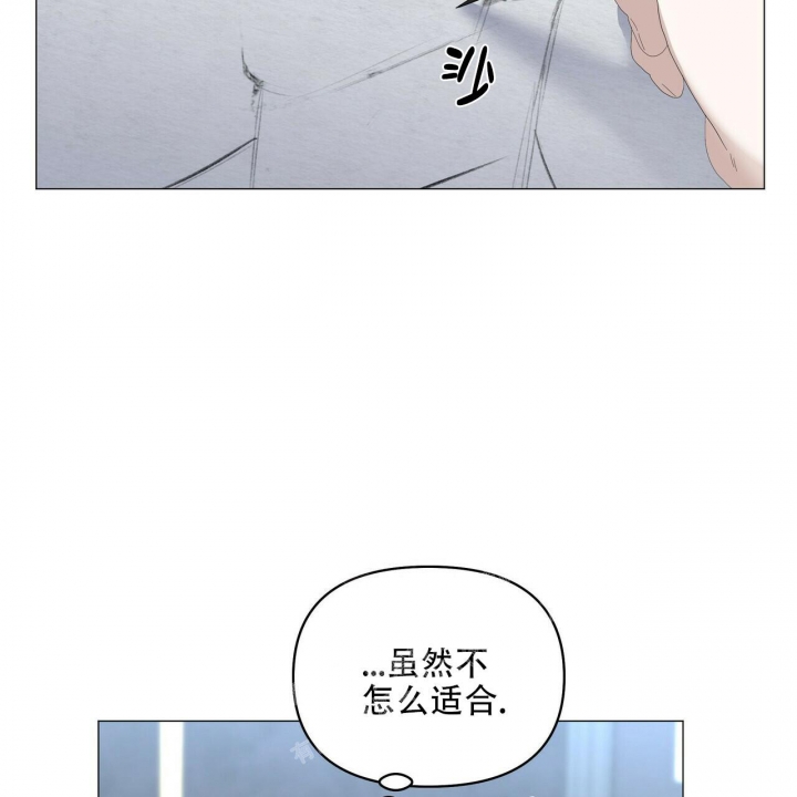 症状 第92话 第50页