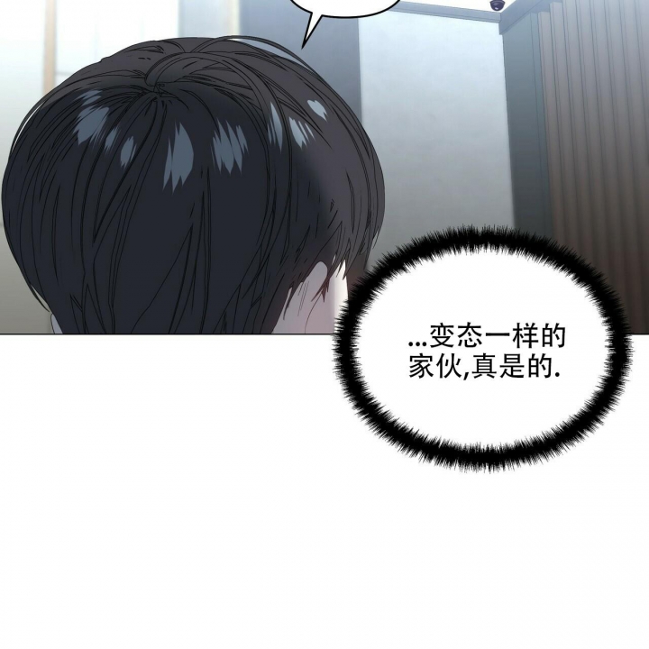 症状 第92话 第53页