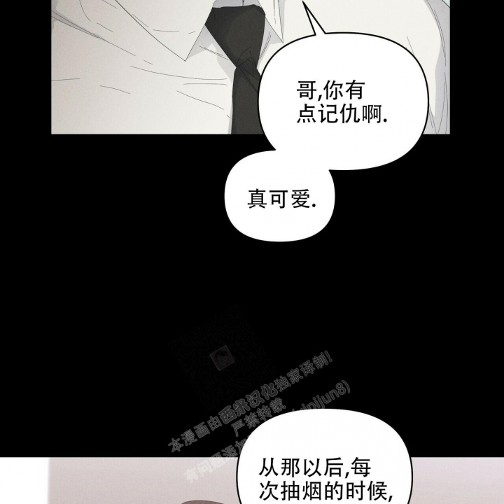 症状 第92话 第69页