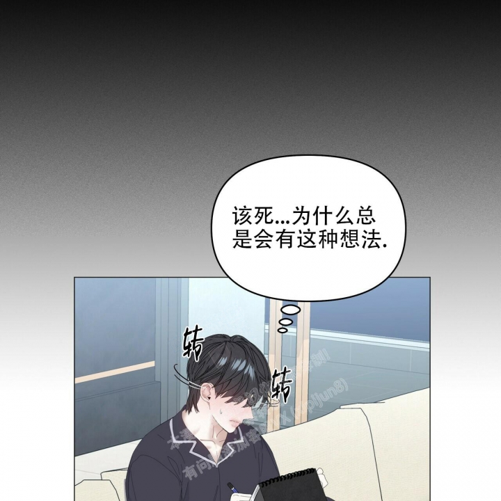 症状 第92话 第74页