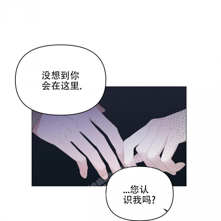 症状 第93话 第13页