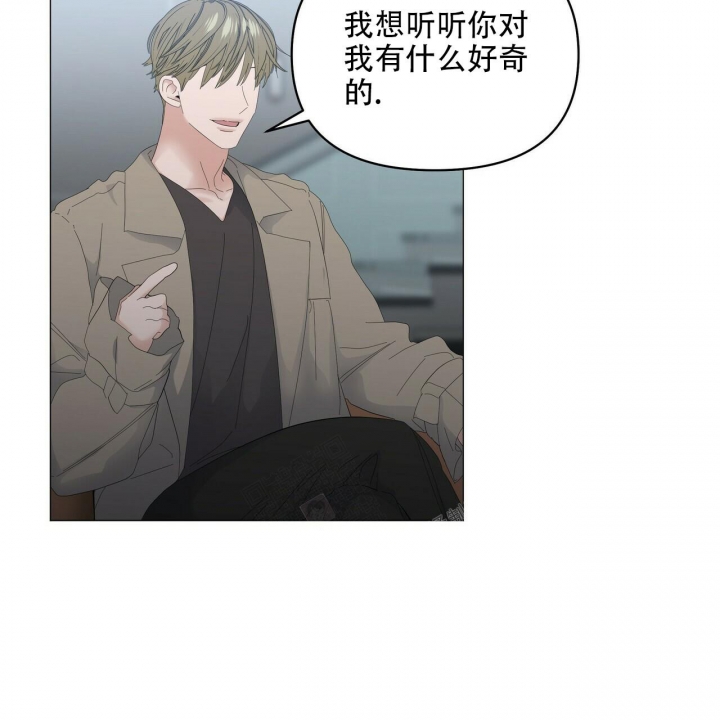 症状 第93话 第24页