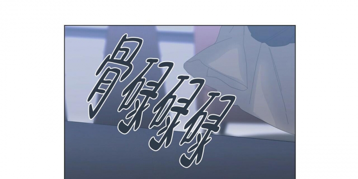 症状 第93话 第41页