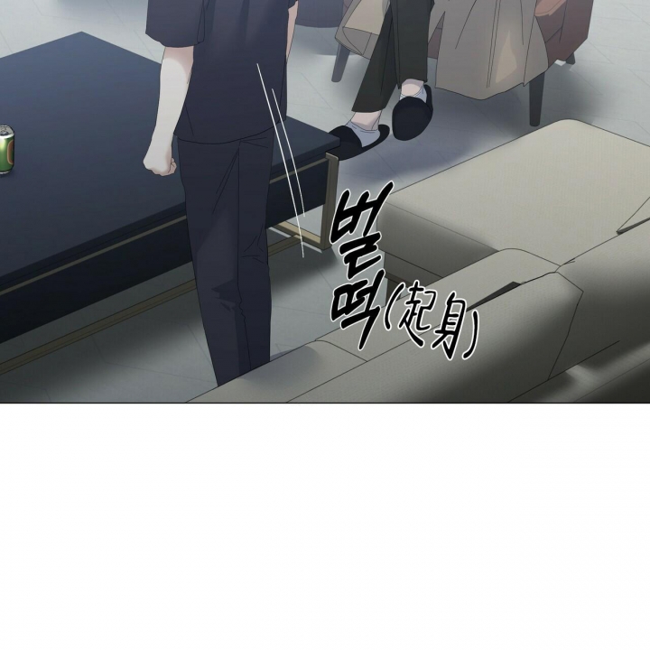 症状 第93话 第52页