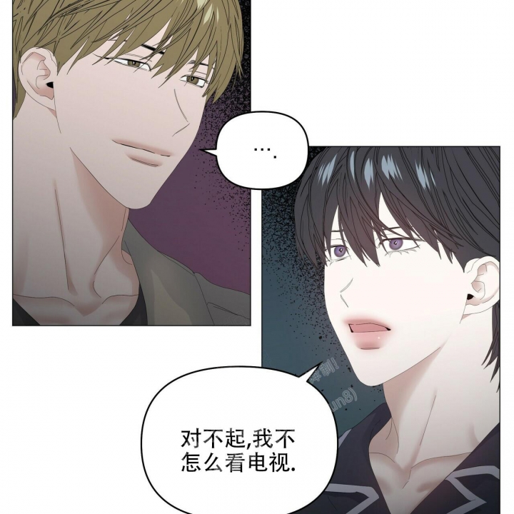 症状 第93话 第10页