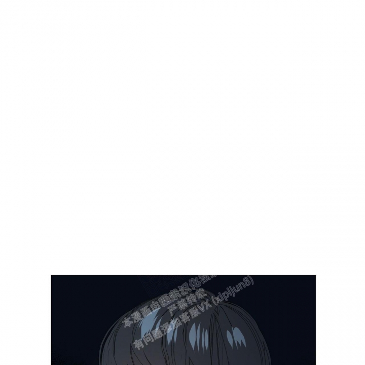 症状 第94话 第1页