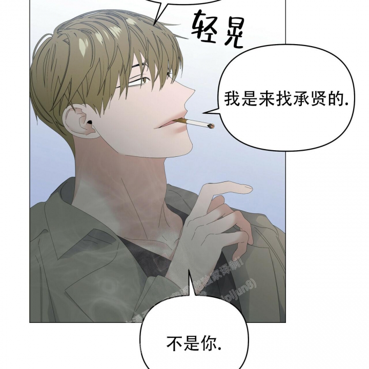 症状 第94话 第20页