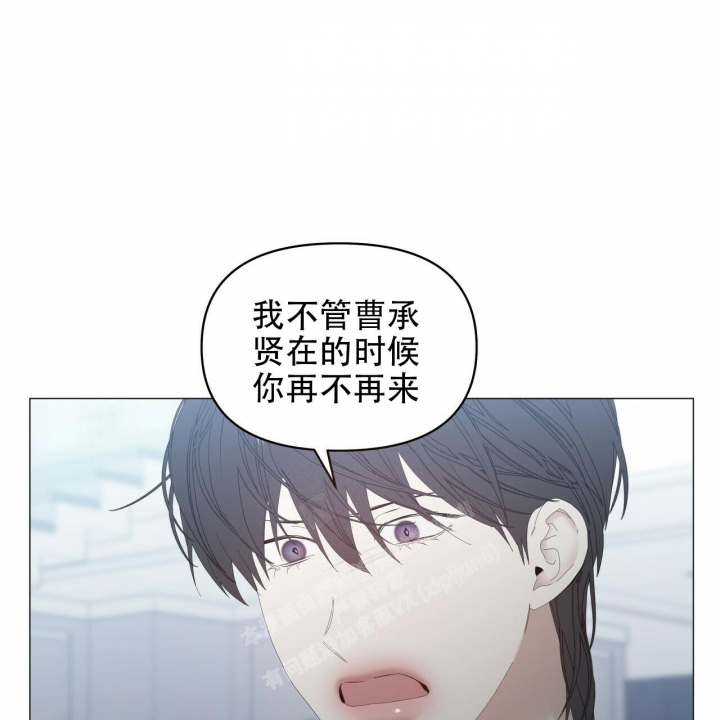 症状 第94话 第22页