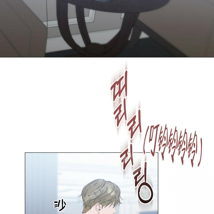 症状 第94话 第34页