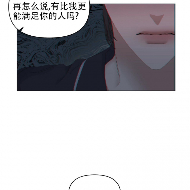 症状 第94话 第40页