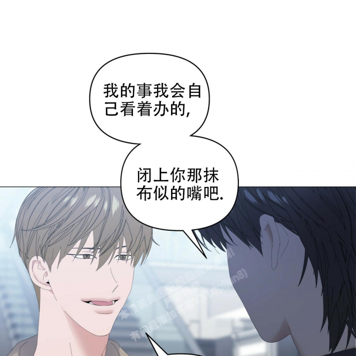 症状 第95话 第1页