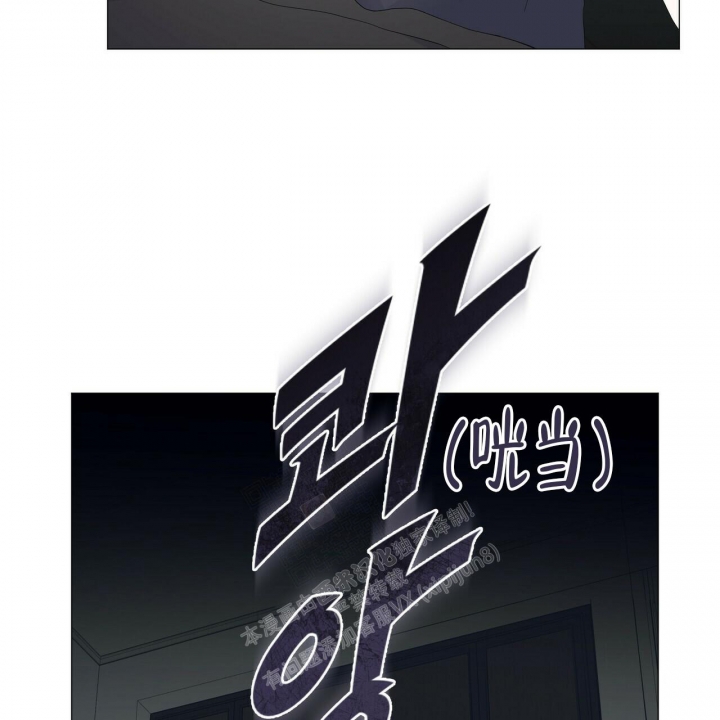 症状 第95话 第12页