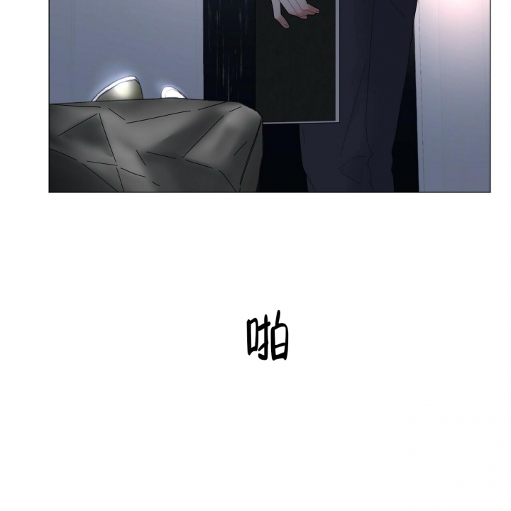 症状 第95话 第19页