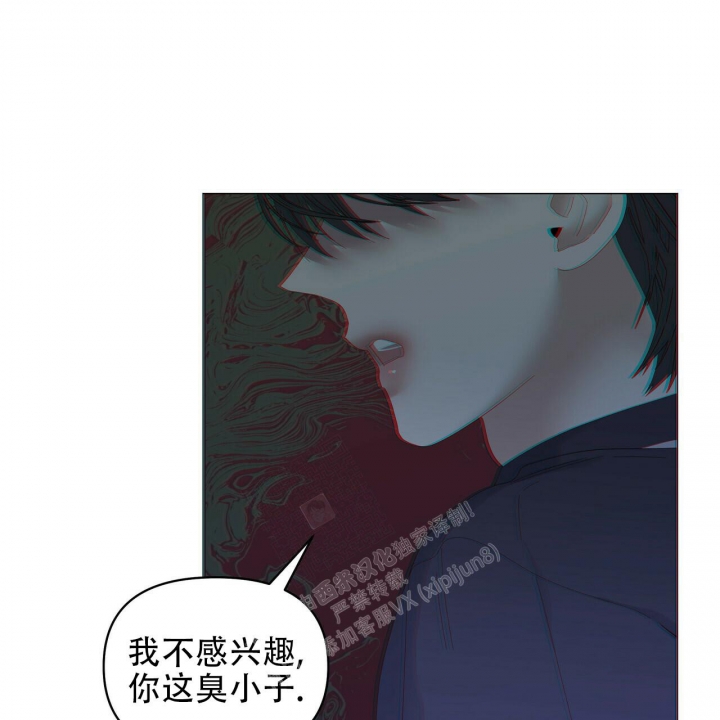 症状 第95话 第4页