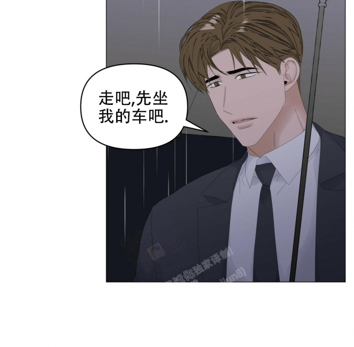 症状 第95话 第52页