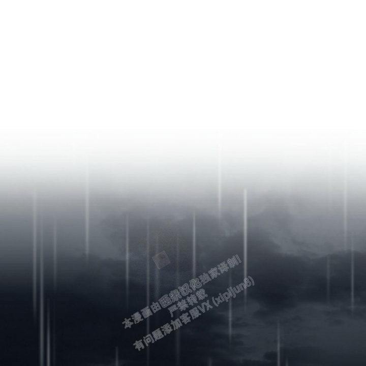 症状 第95话 第63页