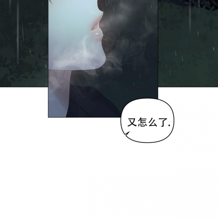 症状 第95话 第65页