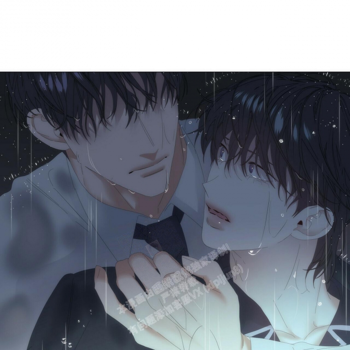 症状 第96话 第6页