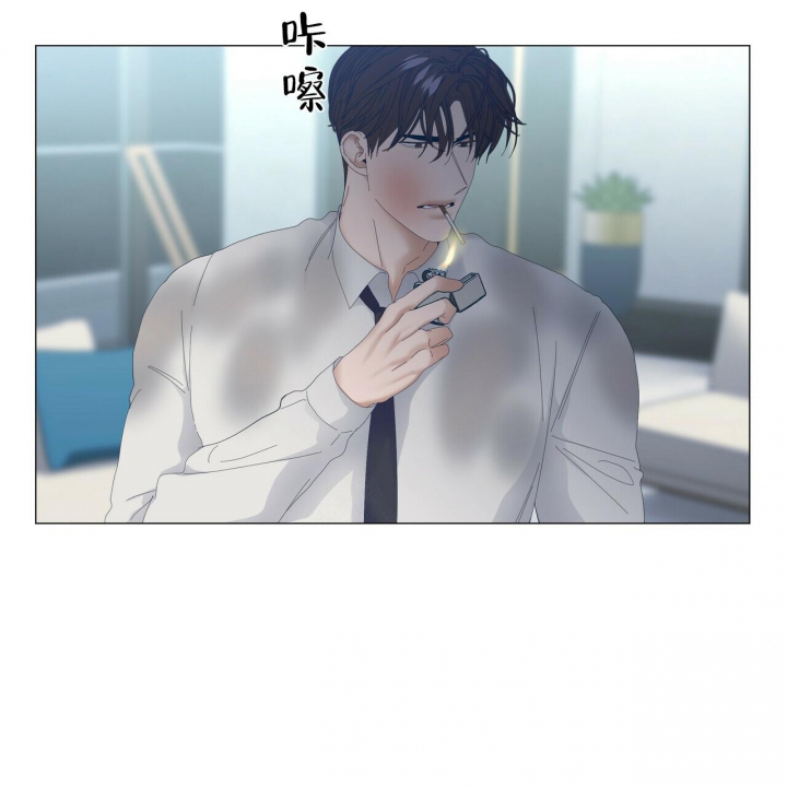 症状 第97话 第15页