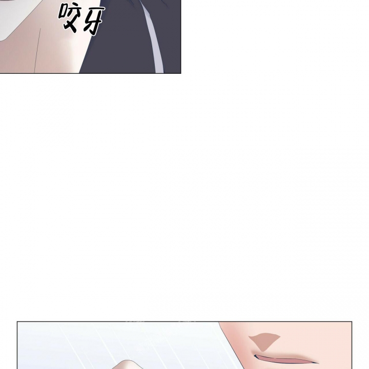 症状 第97话 第19页
