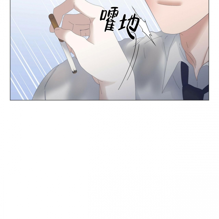 症状 第97话 第20页