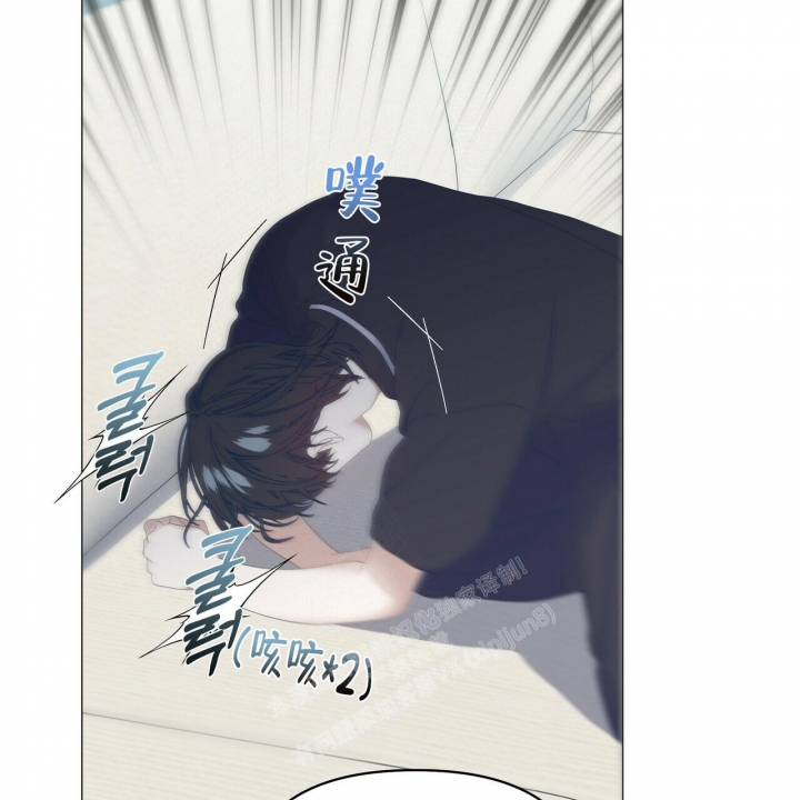 症状 第97话 第28页