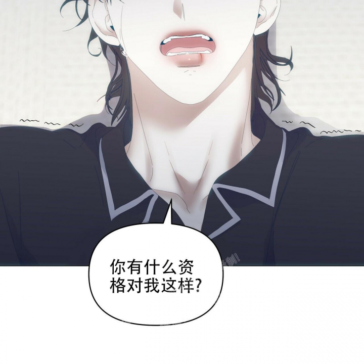 症状 第97话 第38页