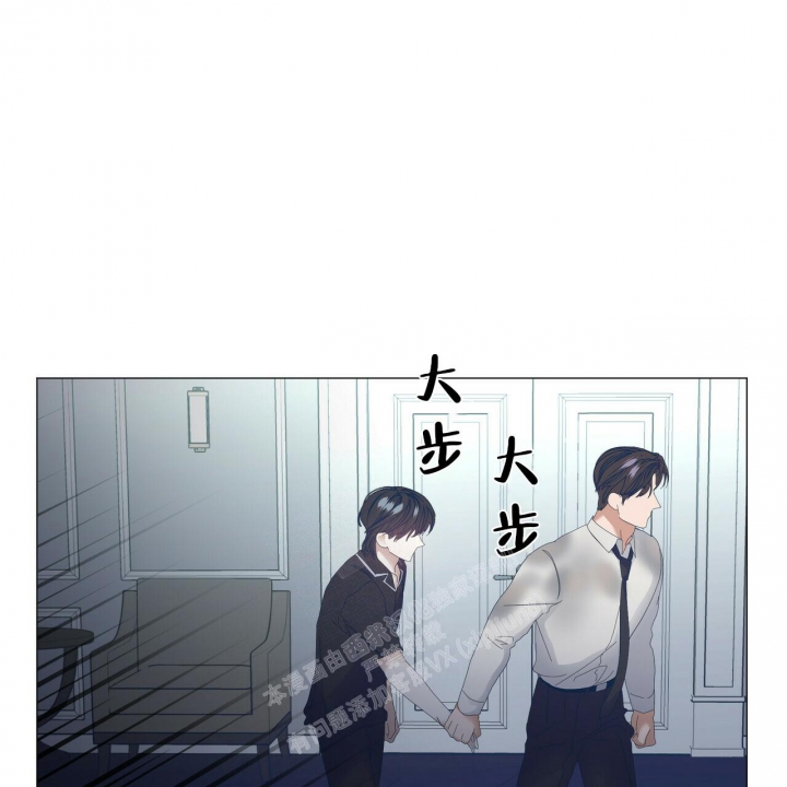 症状 第97话 第5页