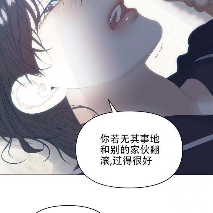 症状 第97话 第50页
