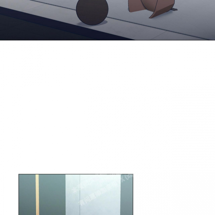 症状 第97话 第7页