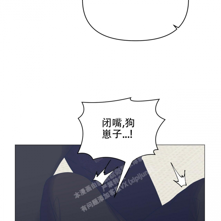 症状 第97话 第62页