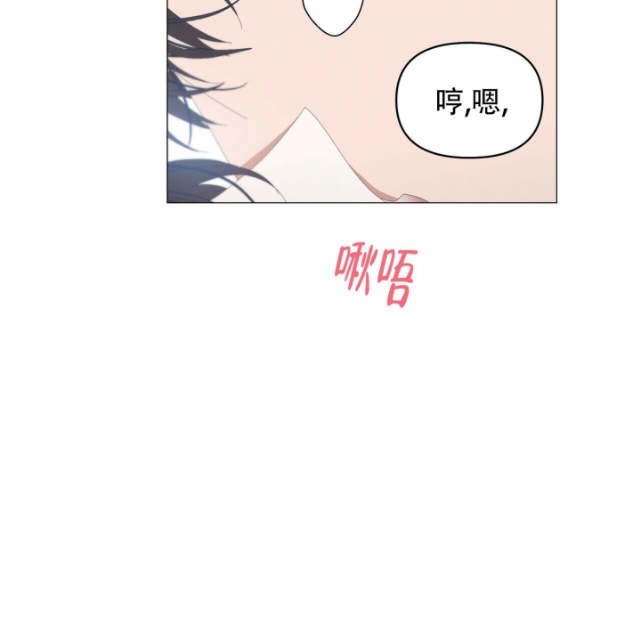 症状 第97话 第65页