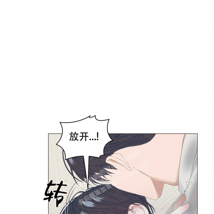 症状 第97话 第67页