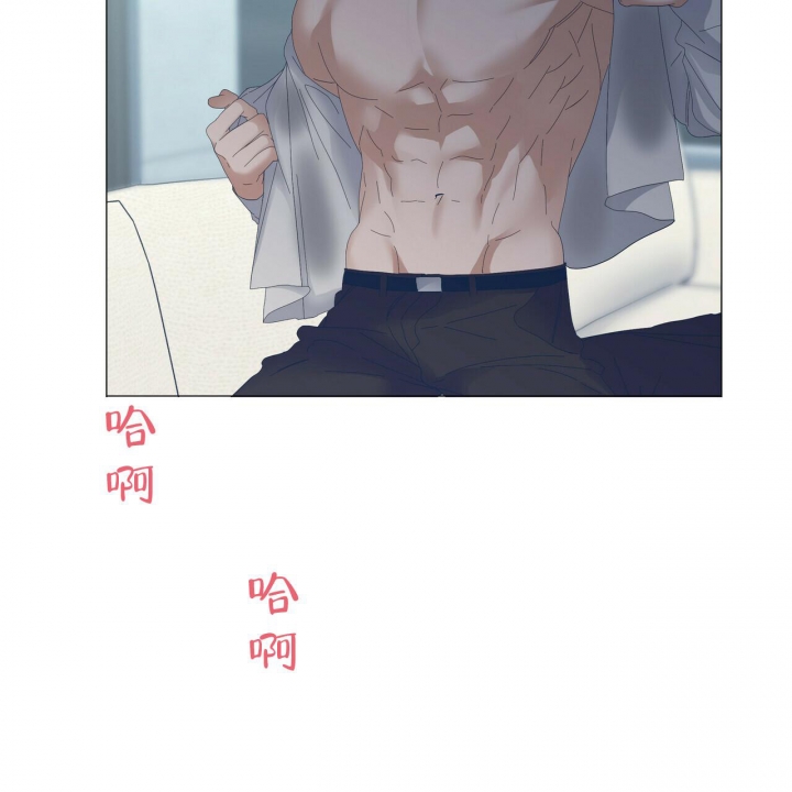 症状 第97话 第80页