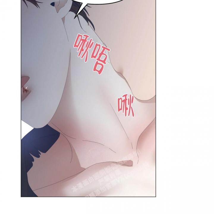 症状 第97话 第84页