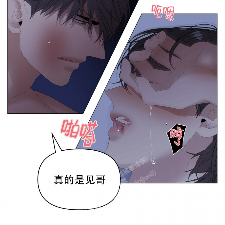 症状 第98话 第58页